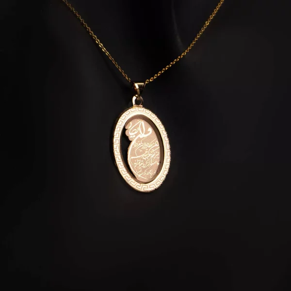 مدال وان یکاد کوچک 6077