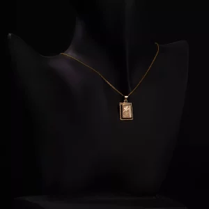 مدال و ان یکاد مستطیل 6079