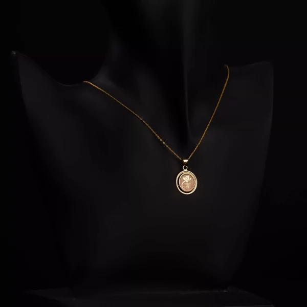 مدال و ان یکاد گرد2 6080 مدال و ان یکاد گرد2 6080