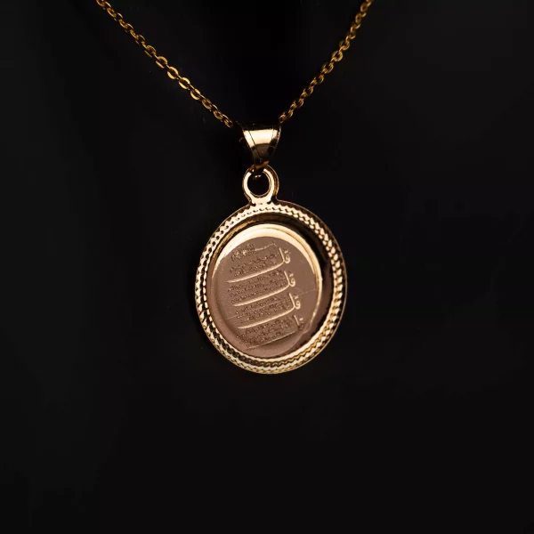 مدال و ان یکاد گرد2 6080