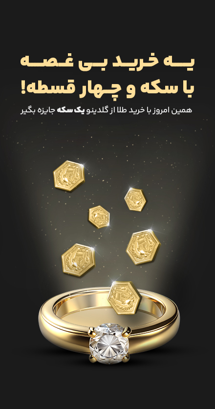 blackfriday 3 mobile